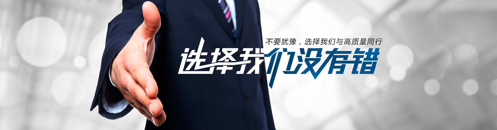 免责声明
