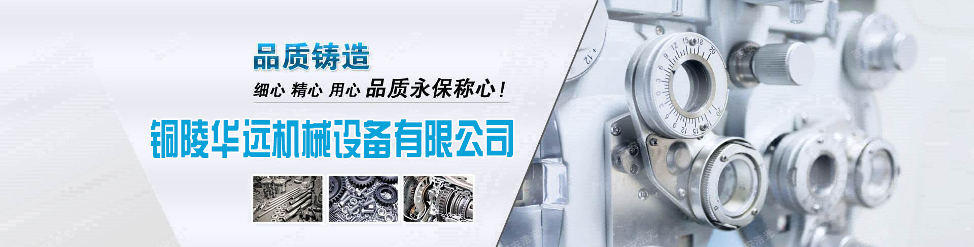 超声波清洗
