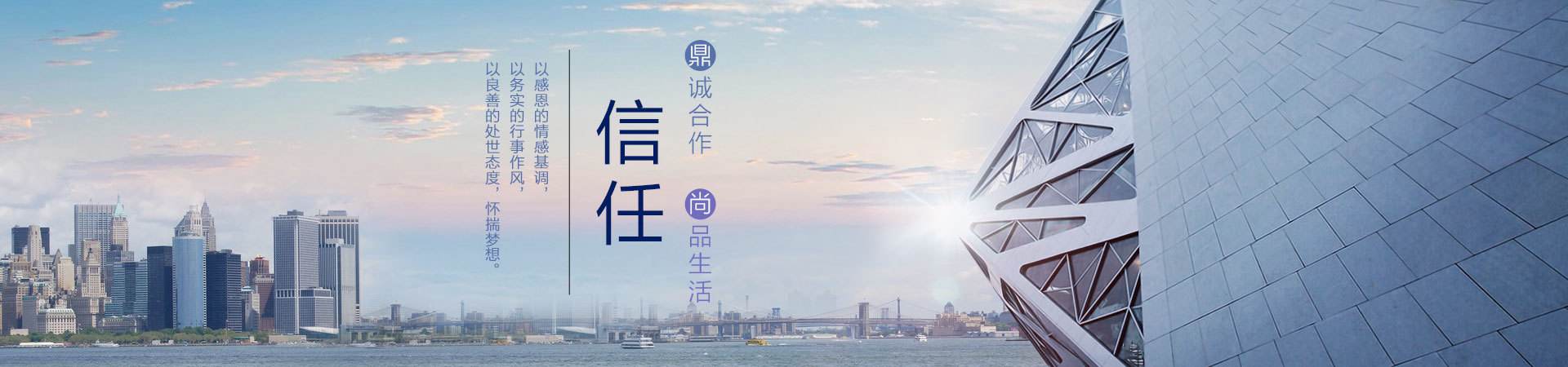 行业新闻